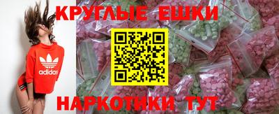 гидропоника Гусев