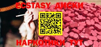 гидропоника Гусев