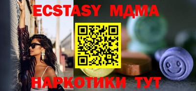 МДПВ Балашиха