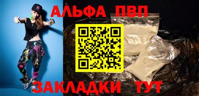 mix Гусиноозёрск