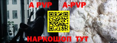 mix Гусиноозёрск