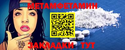 МДПВ Балашиха