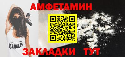 гидропоника Гусев