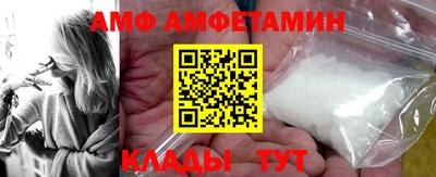 гидропоника Гусев