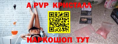 mix Гусиноозёрск