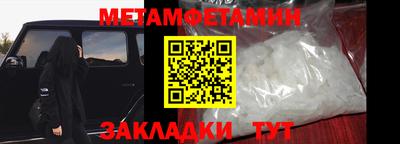 mix Гусиноозёрск