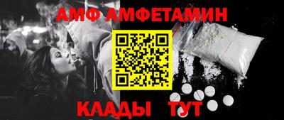 mix Гусиноозёрск