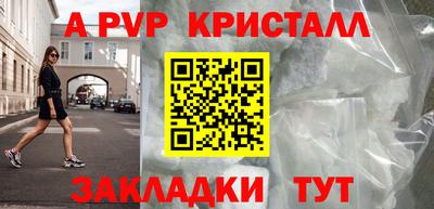 спиды Владимир