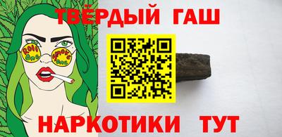 mix Гусиноозёрск
