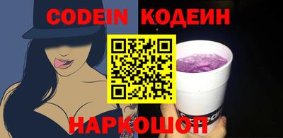 гидропоника Гусев