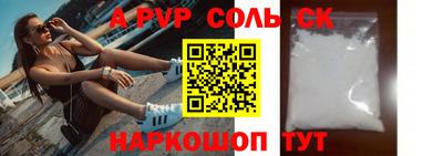 mix Гусиноозёрск