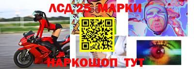 МДПВ Балашиха