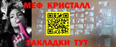 МДПВ Балашиха