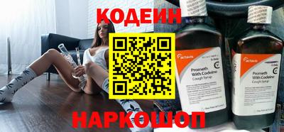 mix Гусиноозёрск