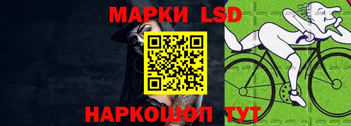 Лсд 25 экстази ecstasy  Вязники  Лсд 25 экстази ecstasy 