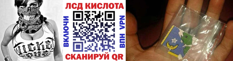 Марки NBOMe 1500мкг  закладка  Вязники 