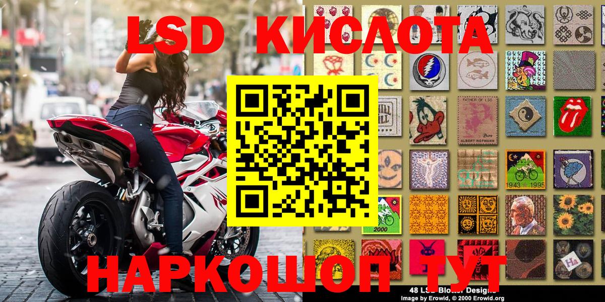 Марки NBOMe 1500мкг  Марки NBOMe 1500мкг  Вязники  Марки NBOMe  Вход с VPN 