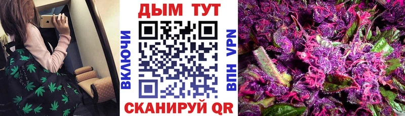 площадка официальный сайт  где купить наркотик  Вязники  Марихуана THC 21% 